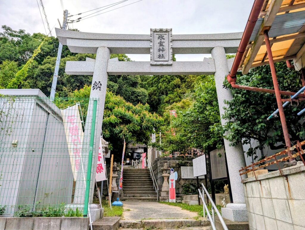 氷室神社