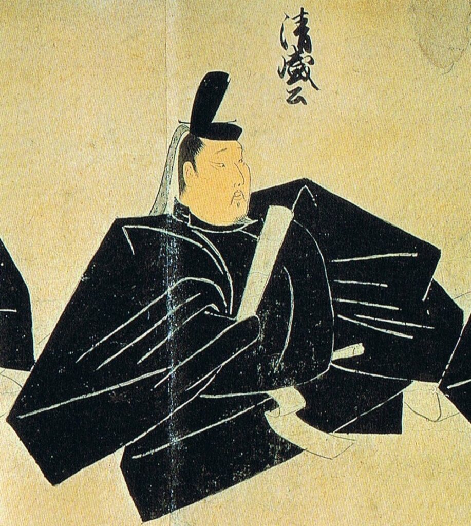 平清盛像「天子摂関御影」　（出典：Wikimedia Commons）