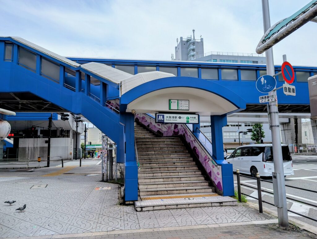 大阪メトロ　大阪港駅