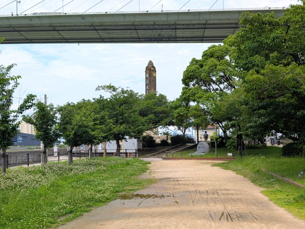 天保山公園